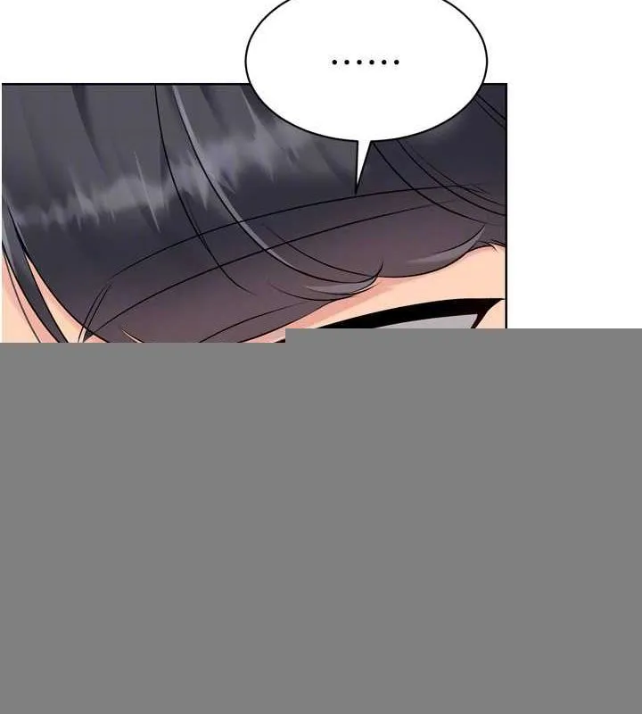 第38话-我来帮妳「洗干净」 26